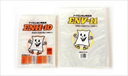 ENH-O-5 ナイロンポリ規格袋 (サイズ 200×260)　小ロット　100枚