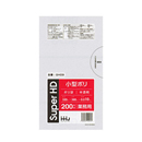 小型ポリ袋 GH-09 半透明HDPE 320×380×0.01 入数6000枚