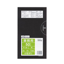 小型ポリ袋 GL-07 黒LLDPE 320×380×0.02 入数3000枚