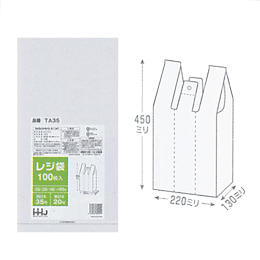 レジ袋　白TA-35HDPE乳白350×450×130  100枚/袋40袋/ケース　入数：4000枚