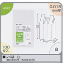 レジ袋　白TA-45HDPE乳白450×550×150  100枚/袋20袋/ケース　入数：2000枚