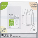 レジ袋　白TA-60HDPE乳白600×700×200  100枚/袋10袋/ケース　入数：1000枚