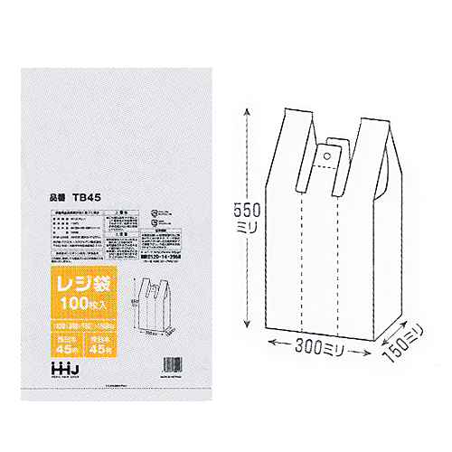 ポリ袋サプライサービス / レジ袋半透明 TB-45HDPE 450×550×150 入数2000枚