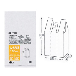 レジ袋半透明 TB-50HDPE 500×600×150 入数1000枚