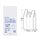 レジ袋 乳白 TE-25HDPE 250×340×90 入数12000枚