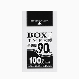 BH　ボックス入ポリ袋 90ℓ BH-95 透明HDPE 900×1000×0.025 入数400枚