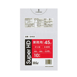 ポリ袋 ４５ℓ GH-53 半透明HDPE 650×800×0.015 入数1000枚