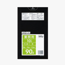 ポリ袋 ９０ℓ GL-92 黒LLDPE 900×1000×0.045 入数300枚