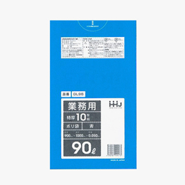 ポリ袋 ９０ℓ GL-96 青LLDPE 900×1000×0.05 入数200枚