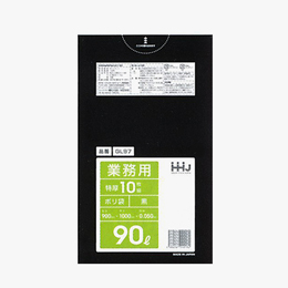 ポリ袋 ９０ℓ GL-97 黒LLDPE 900×1000×0.05 入数200枚