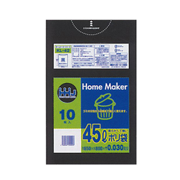 ポリ袋 LLDPE・ＨＤＰＥベース ４５ℓ KL-42 黒LLDPE 650×800×0.03 入数600枚