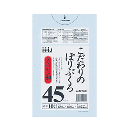 MT　メタロセン80％伸びるポリ袋　45ℓ MT-43 透明LLDPE 650×800×0.022 入数1000枚