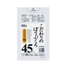 MT　メタロセン80％伸びるポリ袋　45ℓ MT-44 半透明LLDPE 650×800×0.022 入数1000枚