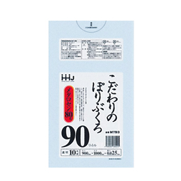 MT　メタロセン80％伸びるポリ袋　90ℓ MT-93 透明LLDPE 900×1000×0.025 入数500枚